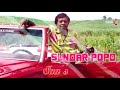 Sundar Popo - Saas More Lage (((1990 Chutney)))