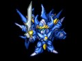 SRW OG GBA To The Wilderness Of Battle