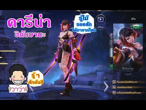 ความอ่อนแอในผู้ชายในเลือด โป๊กระเจี๊ยวใหญ่ในหมวกทหารขนาดเล็ก