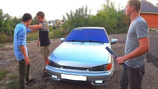 РАЗБОРКИ ИЗ ЗА ШКОЛЬНИКА. ЧТО СТАЛО С ДЕНЬГАМИ?