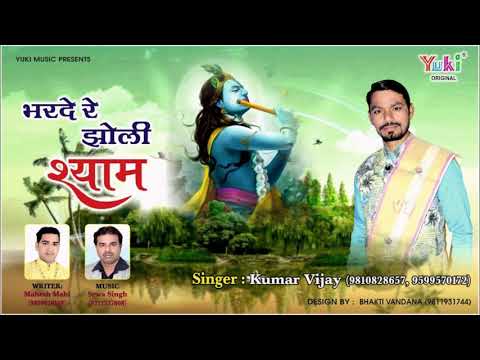 YouTube Fallback Thumbnail