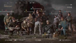 ww2  HEROクラン集結
