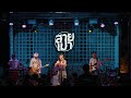 กาลครั้งหนึ่ง สะคีม อารีรัตน์ COVER VERSION Or