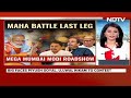 PM Modi Roadshow | PM Modi Holds Mega Mumbai Roadshow Ahead Of Phase 5 - Video