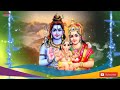Shankar Tripurari Namo