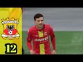 Komen de spelers goed uit de winterstop? - FIFA 22 GO AHEAD EAGLES CAREER MODE #12