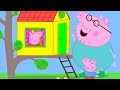 Peppa Pig In Hindi Vrksh Bageecha हिंदी Kahaniya Hindi Cartoons For Kids