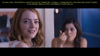 Топ 10 фильмов IMDB с оценкой выше 8 после 2010 года которые вы могли пропустить.