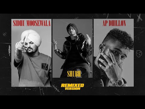 BALLER X BROWN MUNDE X DOGAR - REMIX | SHUBH | SIDHU MOOSE WALA | AP DHILLON |