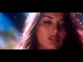 Sonali Bendre Hot Seduce Scene