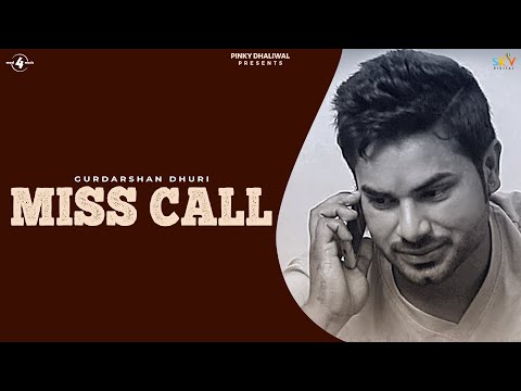 Miss Call
