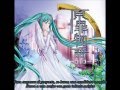 Project [Ma] - Miku Hatsune - Kaito - Kiyoteru ...