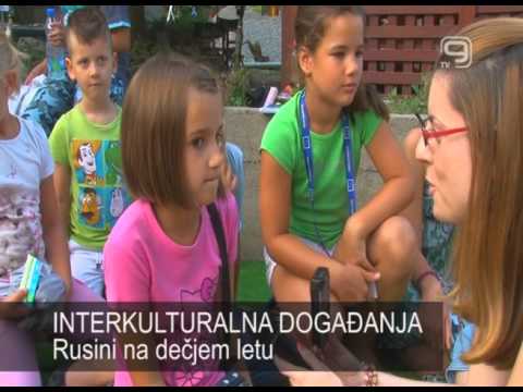 TV KANAL 9, NOVI SAD: INTERKLTURALNA DOGAĐANJA - RUSINI