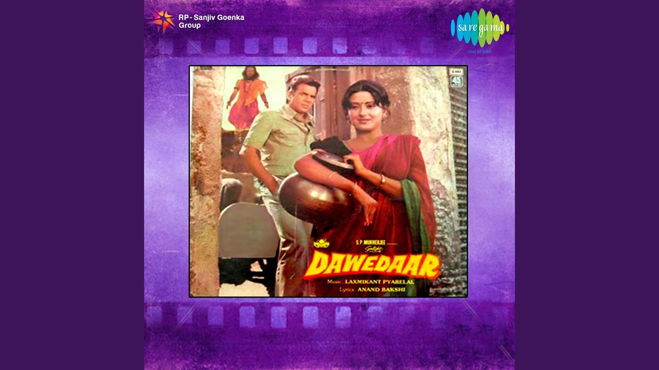 Mor Papiha Koyal Lyrics | Mera Karam Mera Dharam | Asha Bhosle | Laxmikant Pyarelal