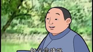 Niệm Phật Thành Phật - Niệm phật có thể tránh nạn