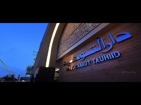 Tarawih Malam ke-24 Ramadhan 1440 H | Ustadz Abu Arkaan, Lc