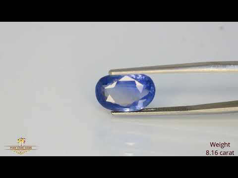 Blue Sapphire 8.16ct. (Super Luxury) video