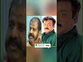 அடுத்தவங்களுக்கு மரியாதை எப்படி கொட�