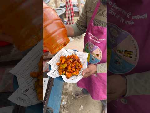 Amazing! Fresh Big Guava Cutting Skills 😱 #shotrs #indianfood #guava #chaat #foodie #skills