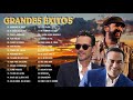 Gilberto Santa Rosa, Marc Anthony y Juan Luis Guerra VIEJITAS SALSA ROMANTICA sus mejores canciones
