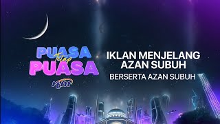 Download lagu TV1 - Iklan Menjelang Azan Subuh (Puasa Tetap Puasa 1447H/2026M) mp3 Download lagu TV1 - Iklan Menjelang Azan Subuh (Puasa Tetap Puasa 1447H/2026M) mp3