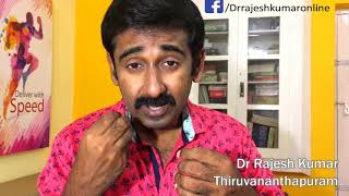Throat Pain - Causes, Symptoms and Diagnosis