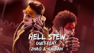 Cover art for Hell Stew