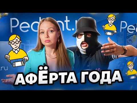 Pedant Market. Subscribe to a scam. Used iPhones are more expensive than new ones.