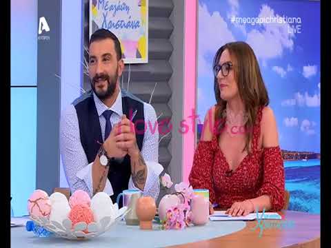 ilovestyle.com - Αλλαγή hair look Λαμπροπούλου