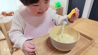 VLOG_パパと子供2人のとても普通な休日　#osmopocket4 #osmopocket3