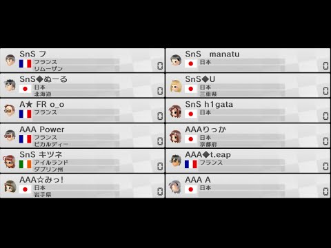 MK8交流戦 SnS vs AAA　16.5.11.22