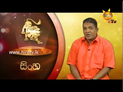 Hiru TV
