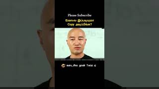 Exam Cheating || Tamil voice over #shorts #movie #ytshorts #tamilvoiceover