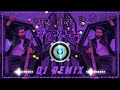 Yaar Tera Hai Gangster Dj Remix Dj Fs Dj Lux Dj Ps Gujjar Dj Guddu Pradhan Dj Nirmal Dj Rambeta