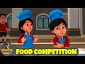খাদ্য প্রতিযোগিতা Food Competition শিব Ep 202 Shiva Tv 2025 Be