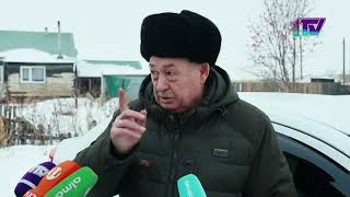 Видео