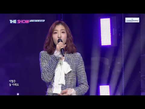 [MR REMOVED] Farewell Again - A Train To Autumn @ The Show 190305