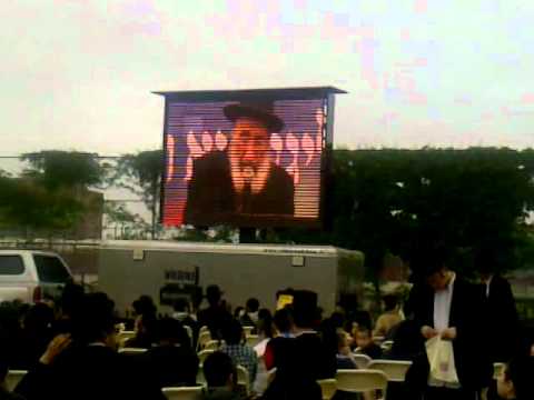 R' Moshe Wolfson @ BP parade