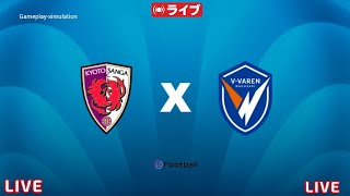 Kyoto Sanga vs V-Varen Nagasaki Match Now | Japan J League 2025/2026 | eFootball Match (Simulation) 