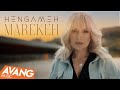 Hengameh Marekeh OFFICIAL VIDEO هنگامه معرکه