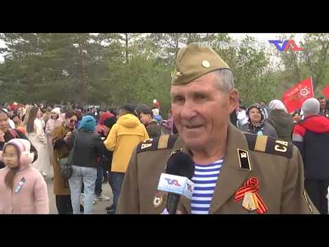 «Күн» ақпараттық бағдарлама 10 мамыр  2023ж.