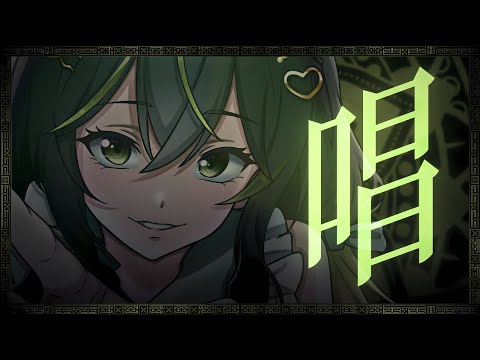 【COVER】Ado - Show唱 | Thalita Sylvaine