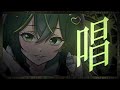【COVER】Ado - Show唱 | Thalita Sylvaine