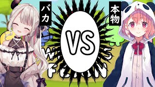 【切り抜き】推しとのレスバで勝ったが自分がバカだったにゃらか【奈羅花/笹木咲/葛葉/叶/不破湊/イブラヒム/椎名唯華/ /FEIGN】