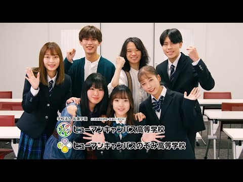 動画の説明