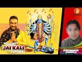 JAI KALI MASTER SALEEM GURU JI FAMOUS BHAJAN TUTORIAL BY SUKHWINDER JOSHEELA 9815446787
