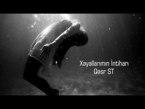 Qəsr ST - Xəyallarımın İntiharı (2015)