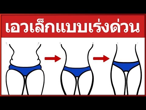 ซื้อใน Rostov จักรพรรดิแรง ความคิดเห็นของเชื้อโรคสำหรับผู้หญิง 2015