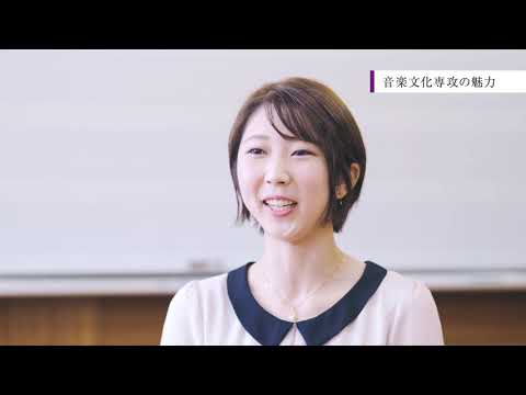【同志社女子大学】在学生インタビュー02｜2022大学案内