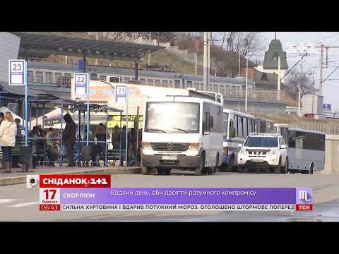 Столичні приміські маршрутки стрімко подорожчали: з чим пов'язаний ріст цін